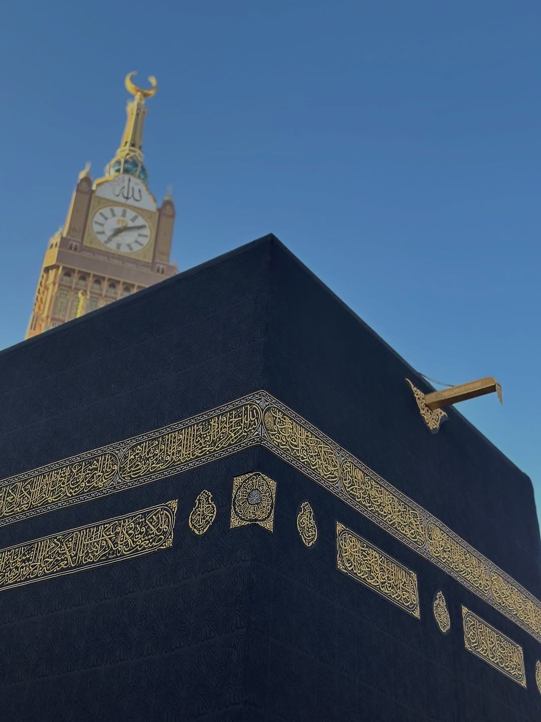 De zuilen en verplichtingen van de umrah