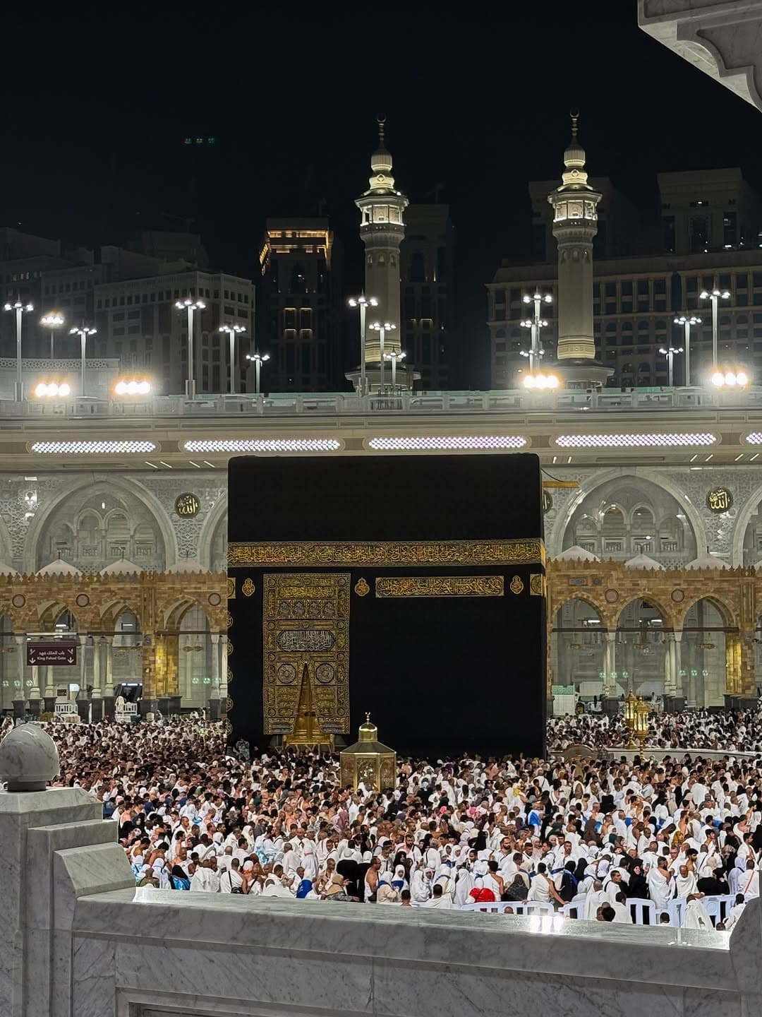 Umrah in Ramadan: voordelen en tips