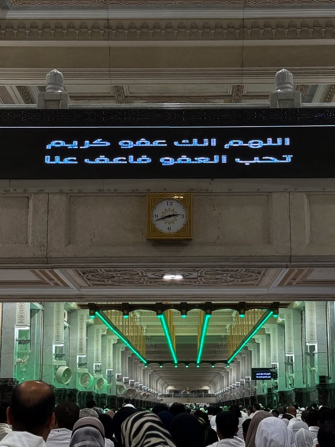 Mag je pauzeren tussen tawaf en sa’i?